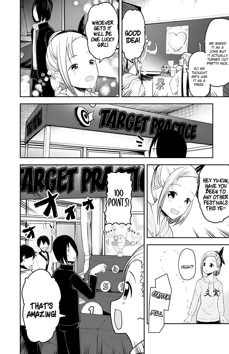 Kaguya-sama wa Kokurasetai - Tensai-tachi no Renai Zunousen Chapter 127 5